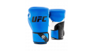 UFC Перчатки тренировочные для спарринга (голубые)
